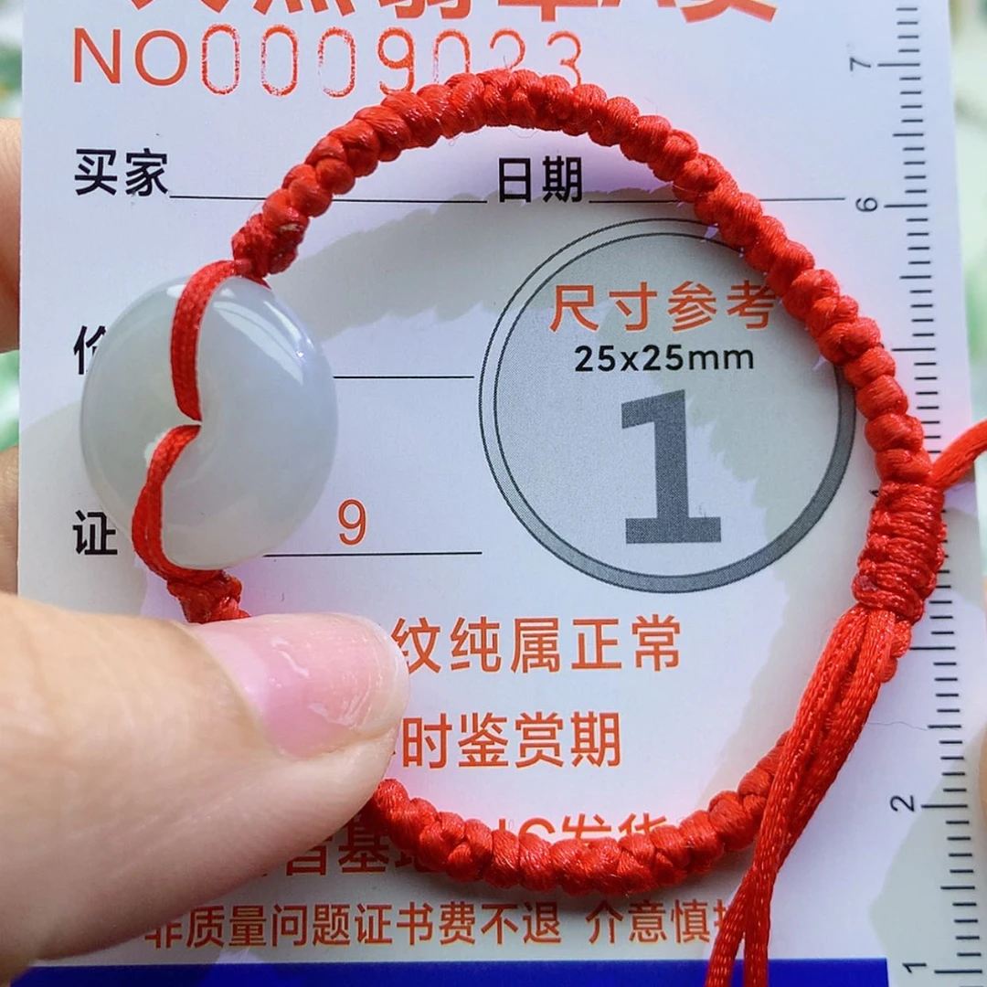 【闪购商品】翡翠颈饰未镶嵌颈饰7