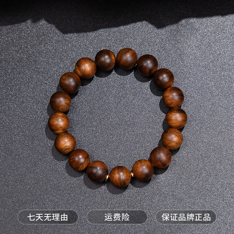 沉香【沉香协会】香港老顶料心髓料老黄奇楠 单圈手串12mm+ ESCX270