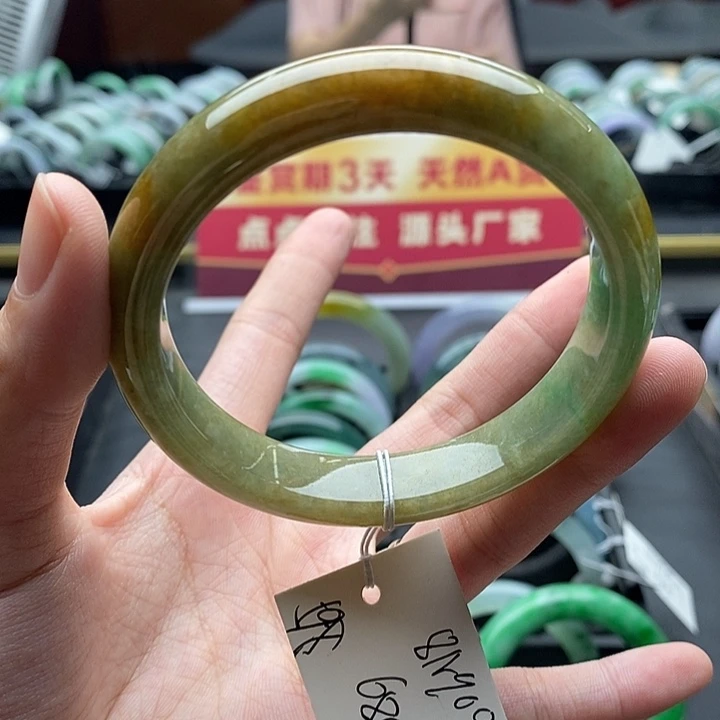 未镶嵌手镯翡翠59➕圈口