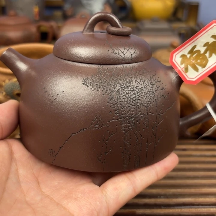 茶壶紫砂龙隐原矿老紫泥茶壶240c