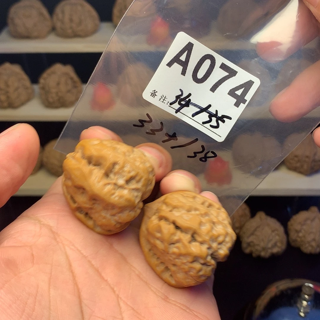 p***o把件核桃1888888888