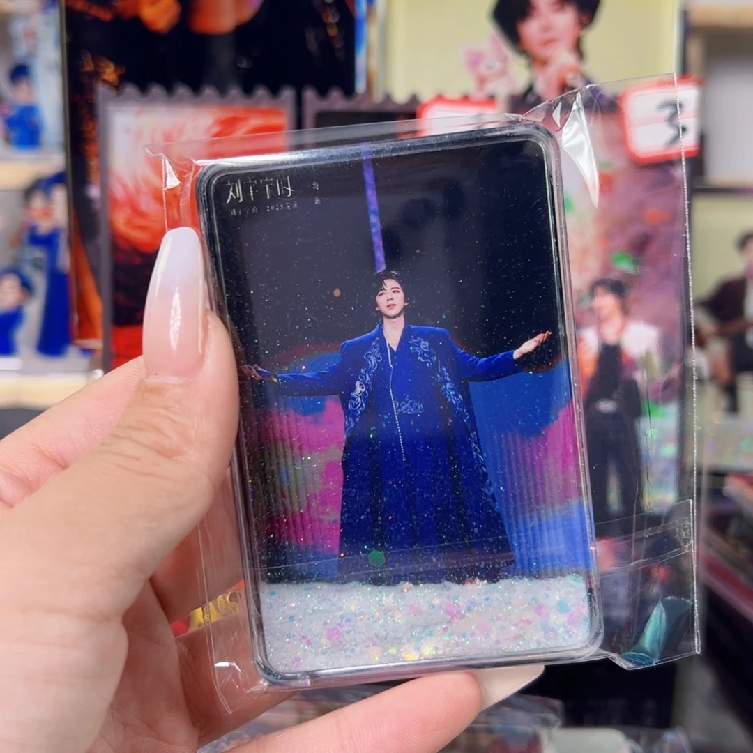 M***.有机玻璃11111111