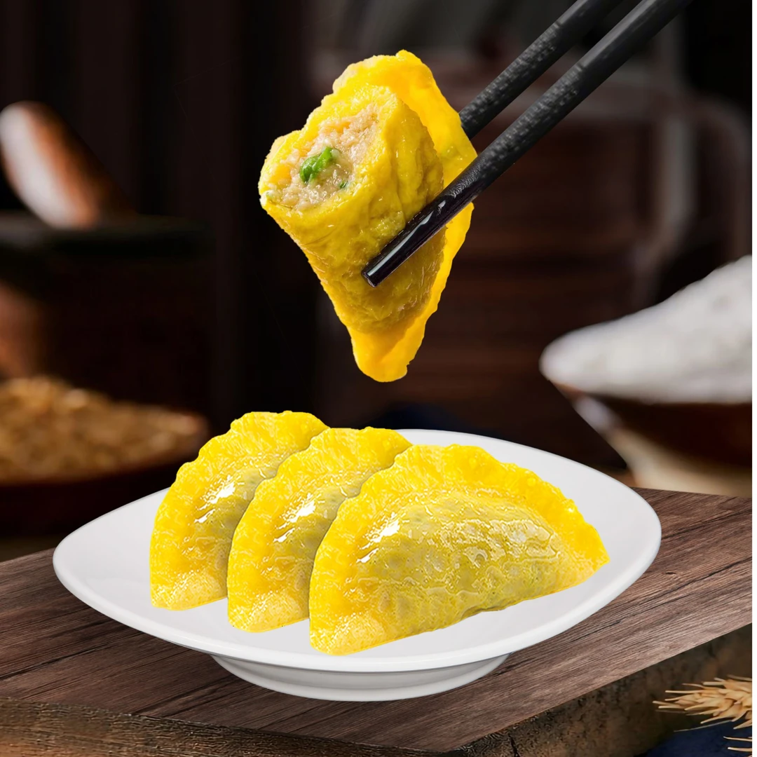 「拍二发三」手工鸡蛋饺270克袋装现做现发货