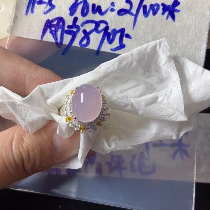 用***5定制翡翠未镶嵌定制翡翠未镶嵌天然