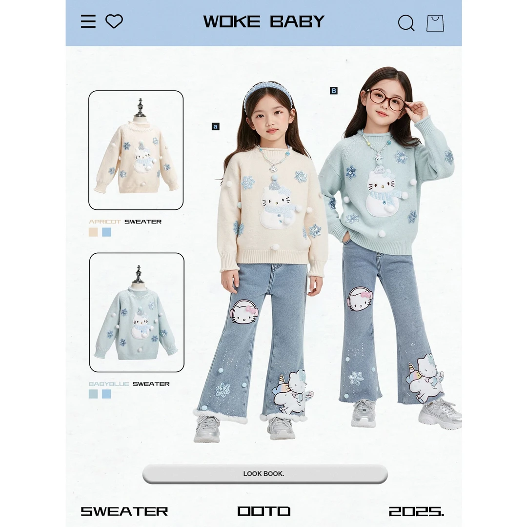 【BO专属】女童秋冬套头加厚针织毛衣卡通设计感上衣汉服W5089