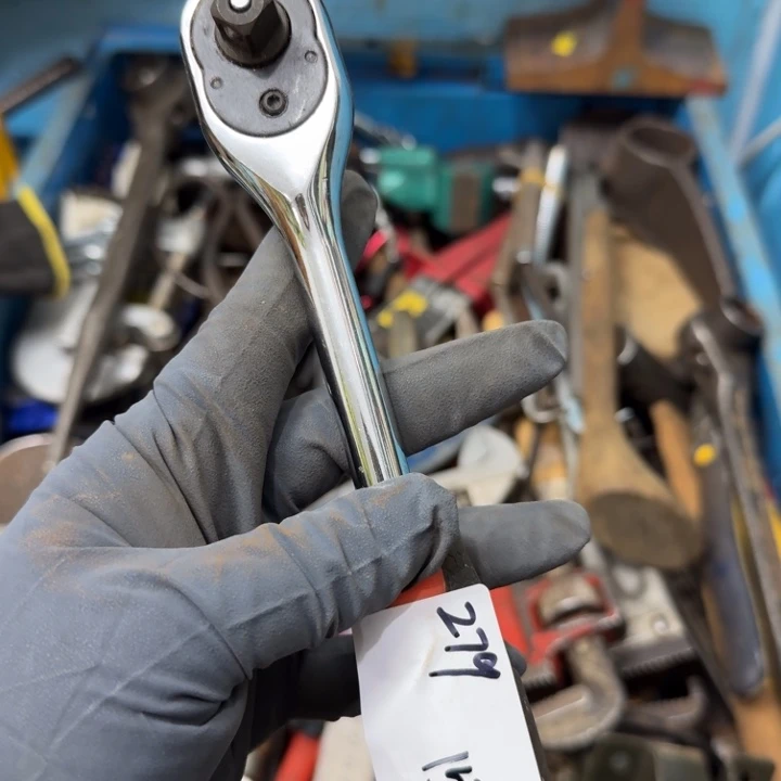 陈***匠家用五金工具一个