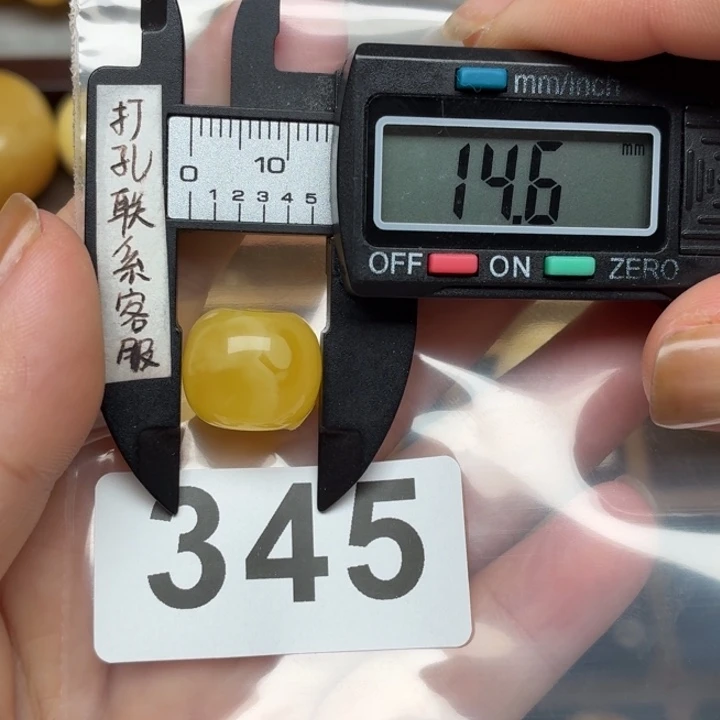 一***L裸石蜜蜡未镶嵌蜜蜡