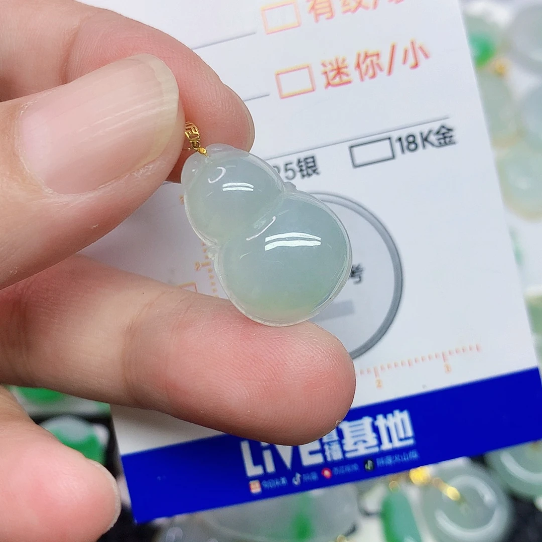 翡翠18K金镶嵌颈饰3456785