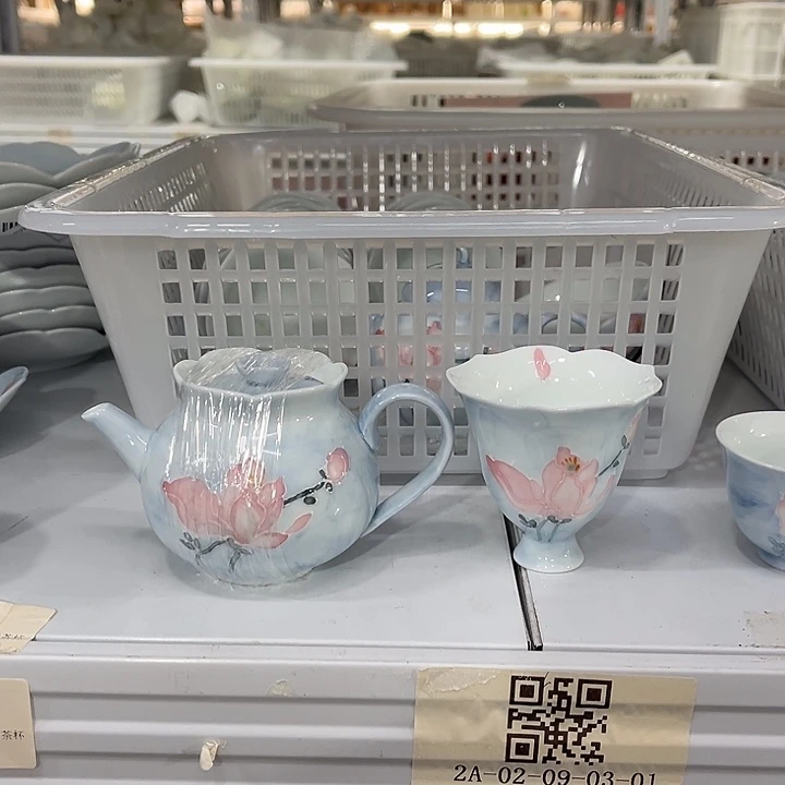 两件套哈哈哈哈哈