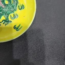 南***赁瓷片，，，，，，，，，，，，，，，，，，