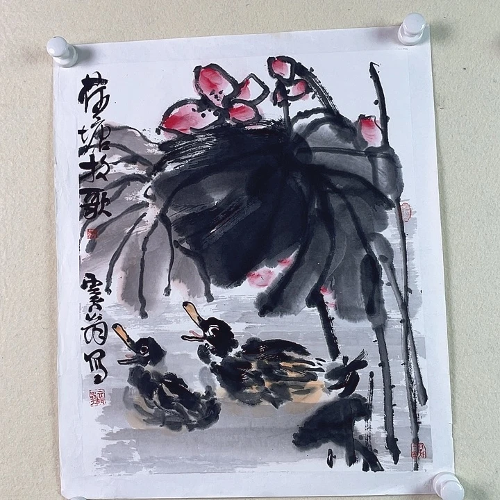 国画荷塘放歌写意