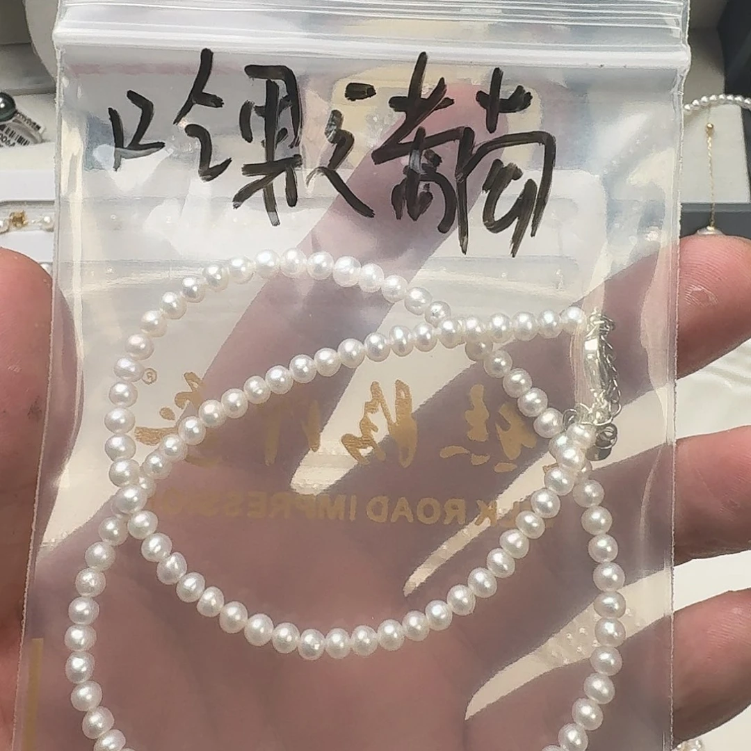 淡水珍珠颈饰银S925镶嵌