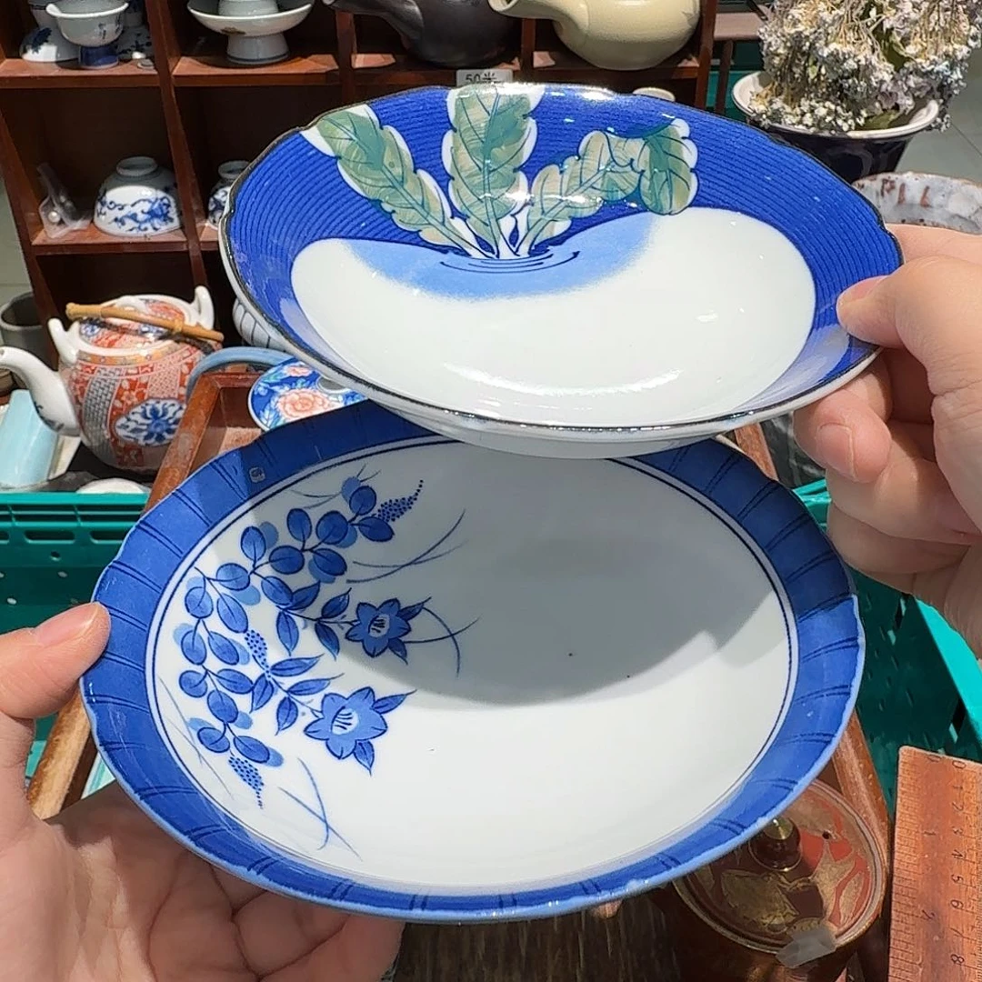 瓷片50包邮中古品非全新