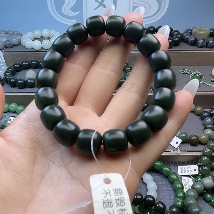 未镶嵌手链和田玉