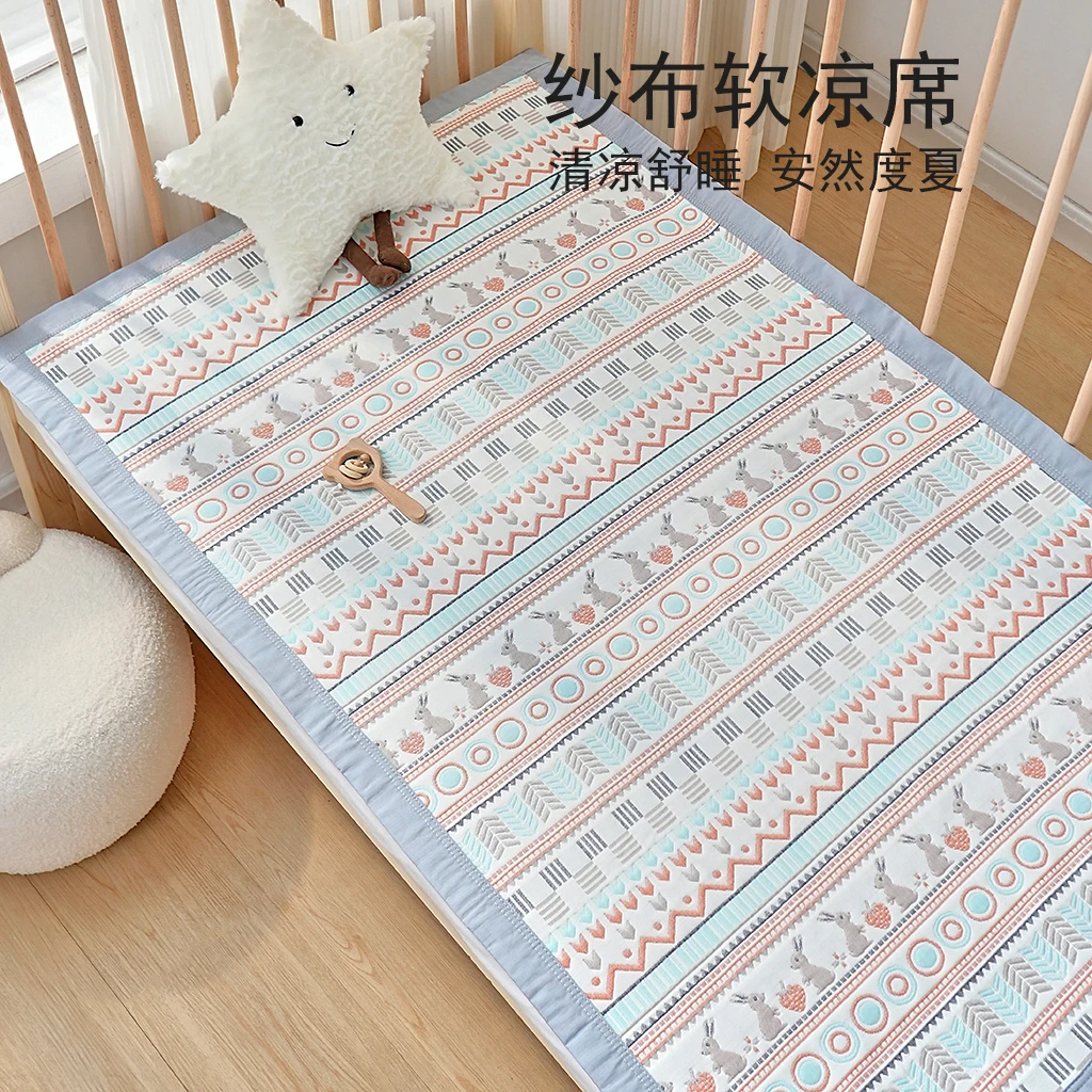 婴儿纱布软凉席纯棉纱布吸汗透气夏季床单幼儿园宝宝午休全棉席子