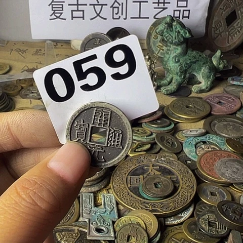 铜?***?复古文创工艺品
