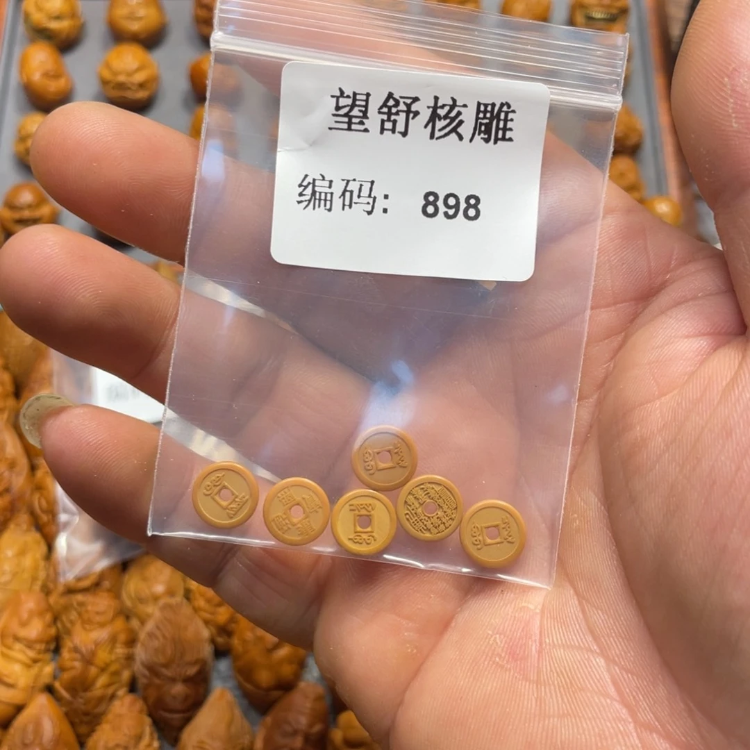 橄榄核手串/手链五帝钱898
