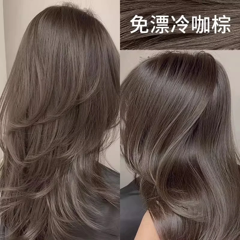 冷咖棕色染发膏剂植物天然无刺激纯正品牌2024流行色染发膏女显白