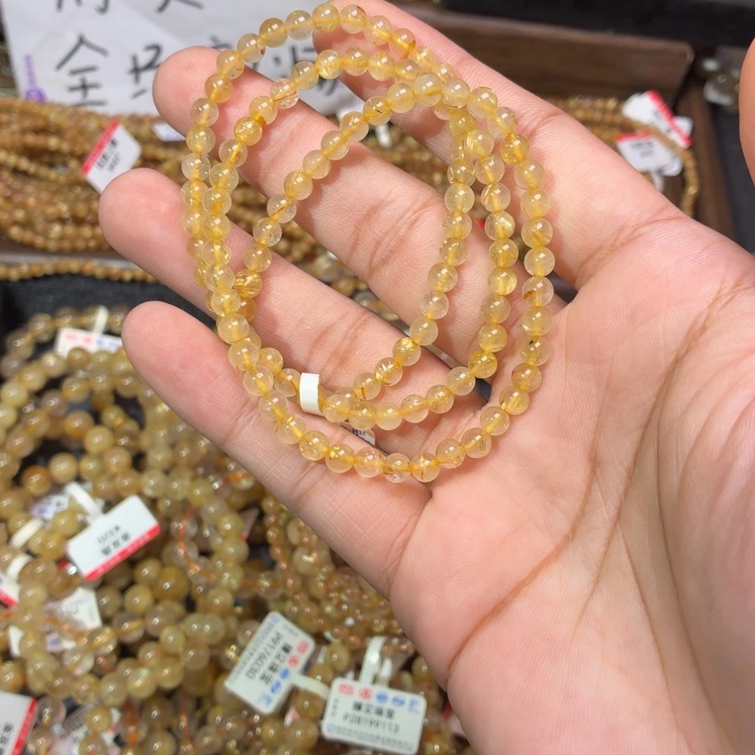 未镶嵌发晶手链卡5