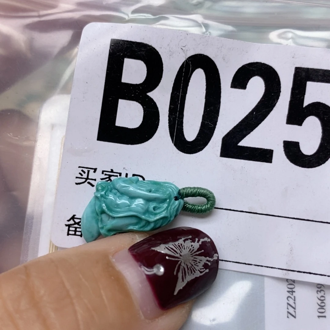 绿松石配饰未镶嵌