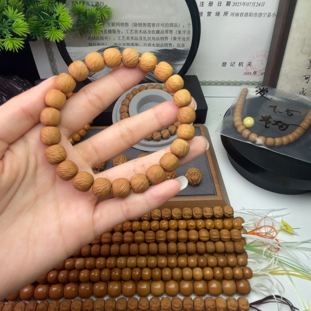 手串猴头核桃全品云锦福利价