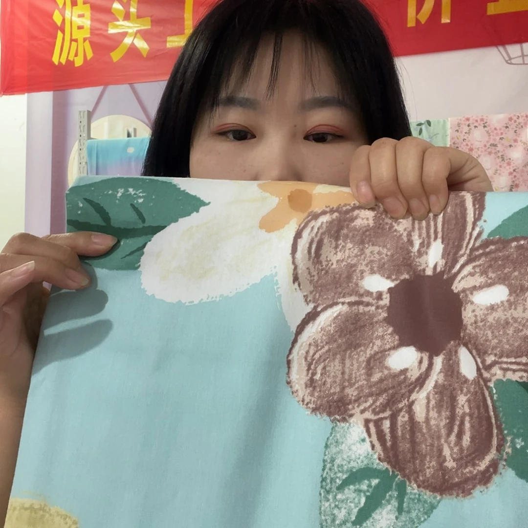 棉棉梦幻花园床单2.5✖️2.3孤品