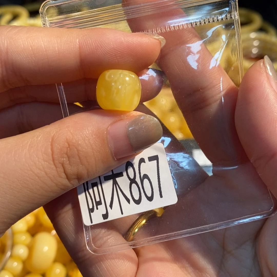 未镶嵌琥珀珠宝奇石867