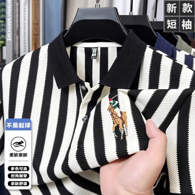 2025年新款男士条纹polo衫夏季短袖翻领薄款高档休闲大码男装T恤