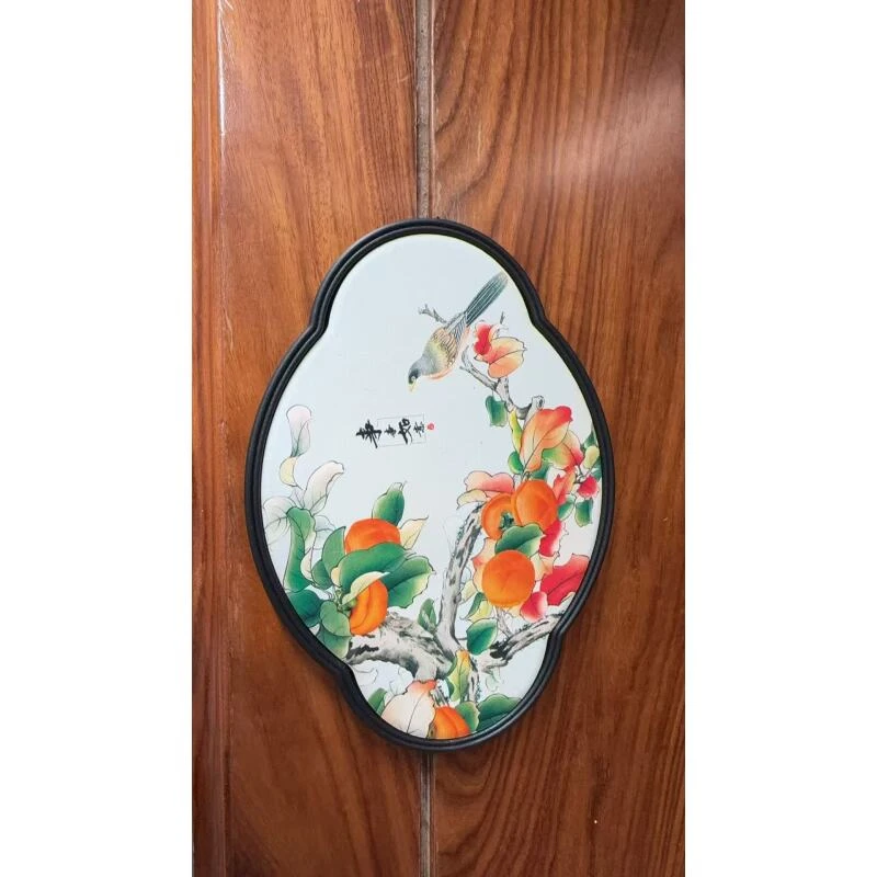 柿柿如意云朵干泡吸水茶盘 20*14