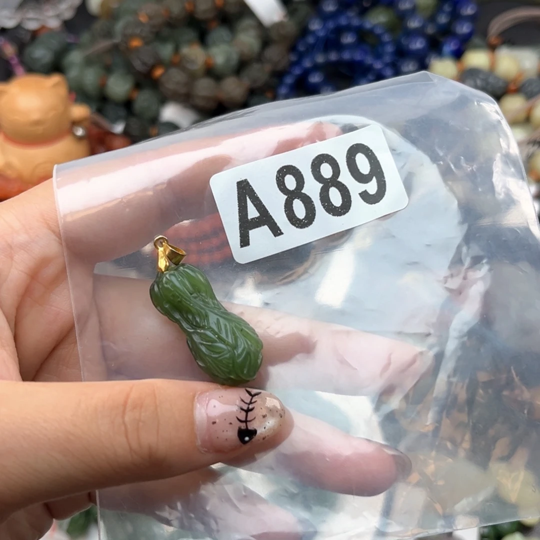 未镶嵌和田玉珠宝奇石