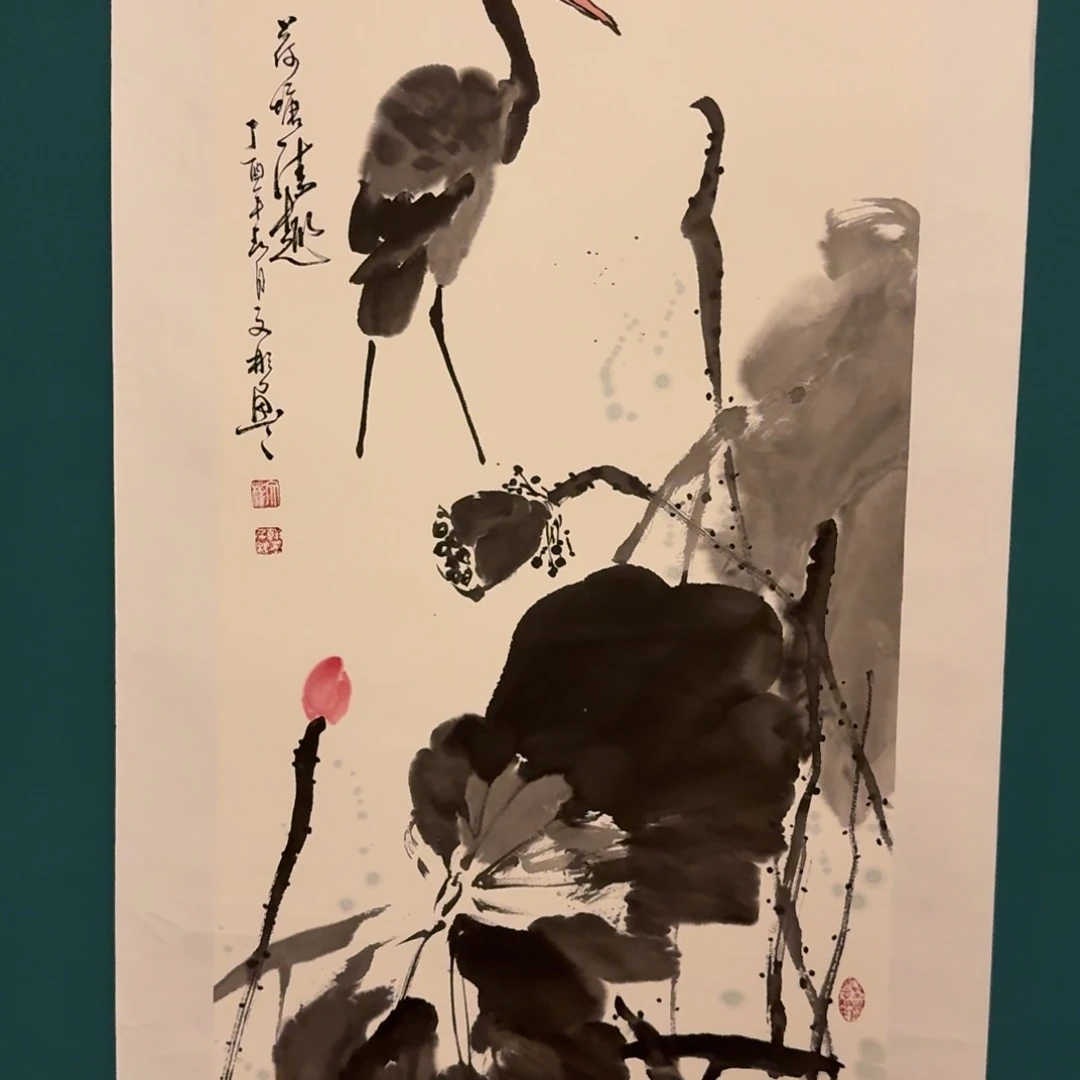 国画溥老师作品画作