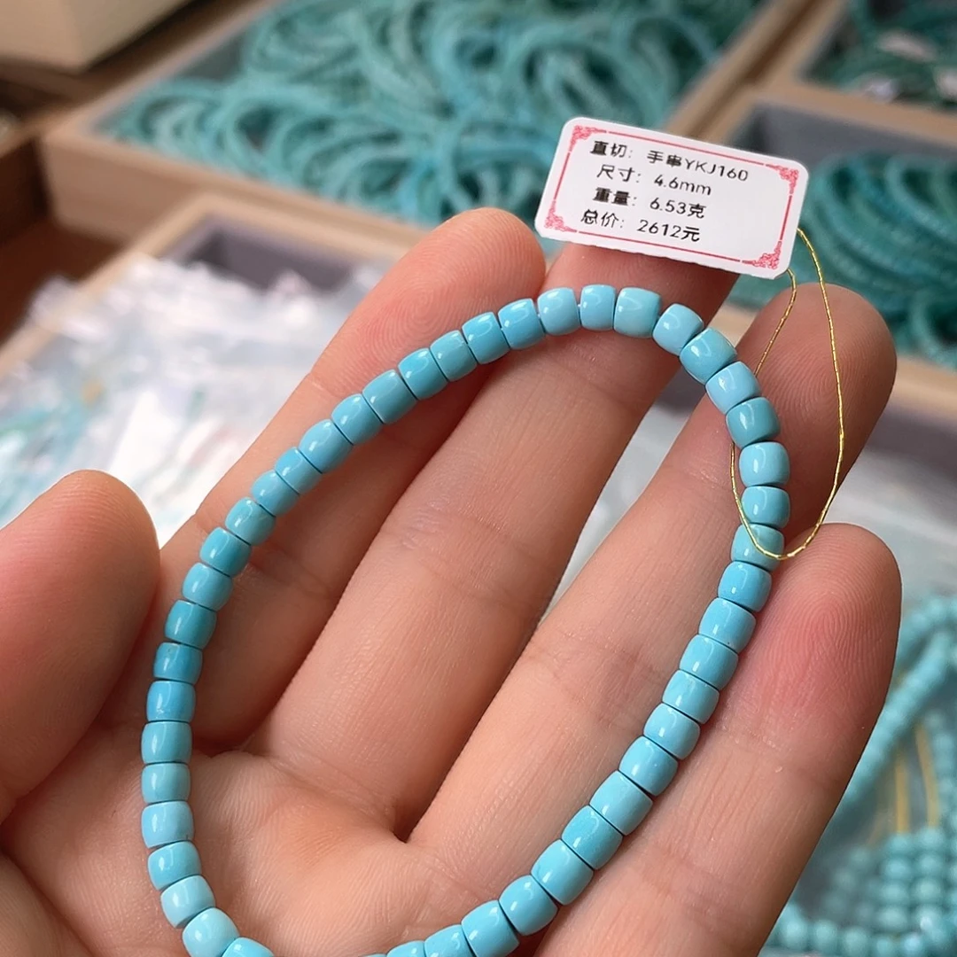 未镶嵌绿松石颈饰