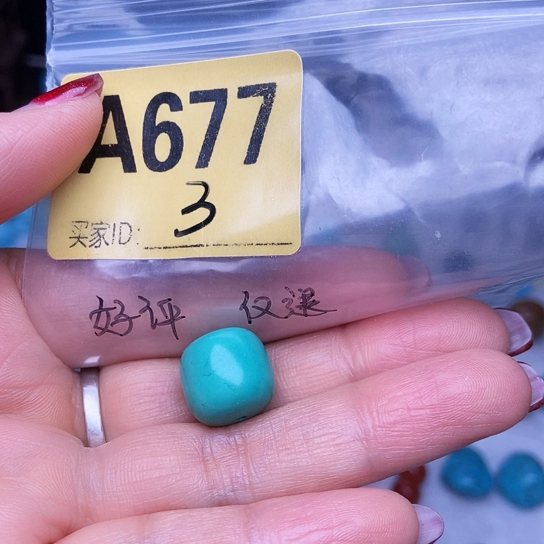 喆***珸绿石头十堰特色手工古风配饰空竹十堰特色手工散珠