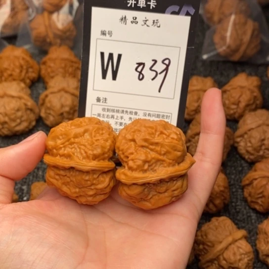 吊坠桃核小*我是第一百40