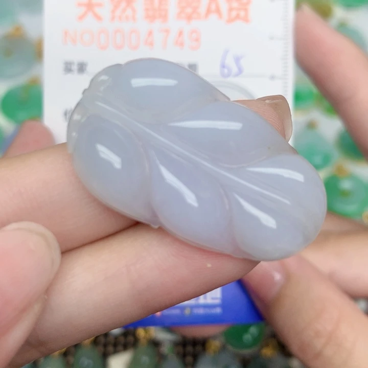 颈饰未镶嵌翡翠叶子