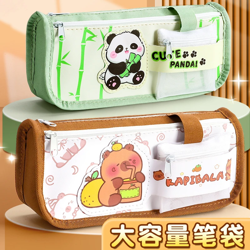 大容量双层笔袋小学生卡通帆布收纳袋卡皮巴拉铅笔文具盒男孩笔袋