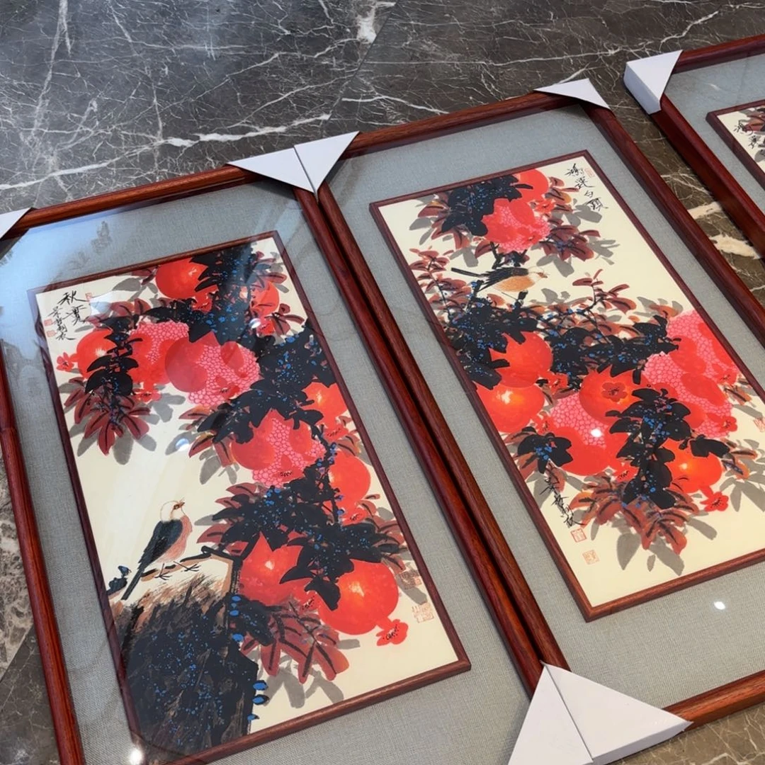 卡***子横款精品书画作品