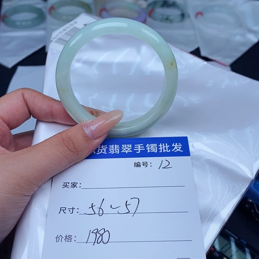 未镶嵌手镯翡翠百元手镯默认瑕疵