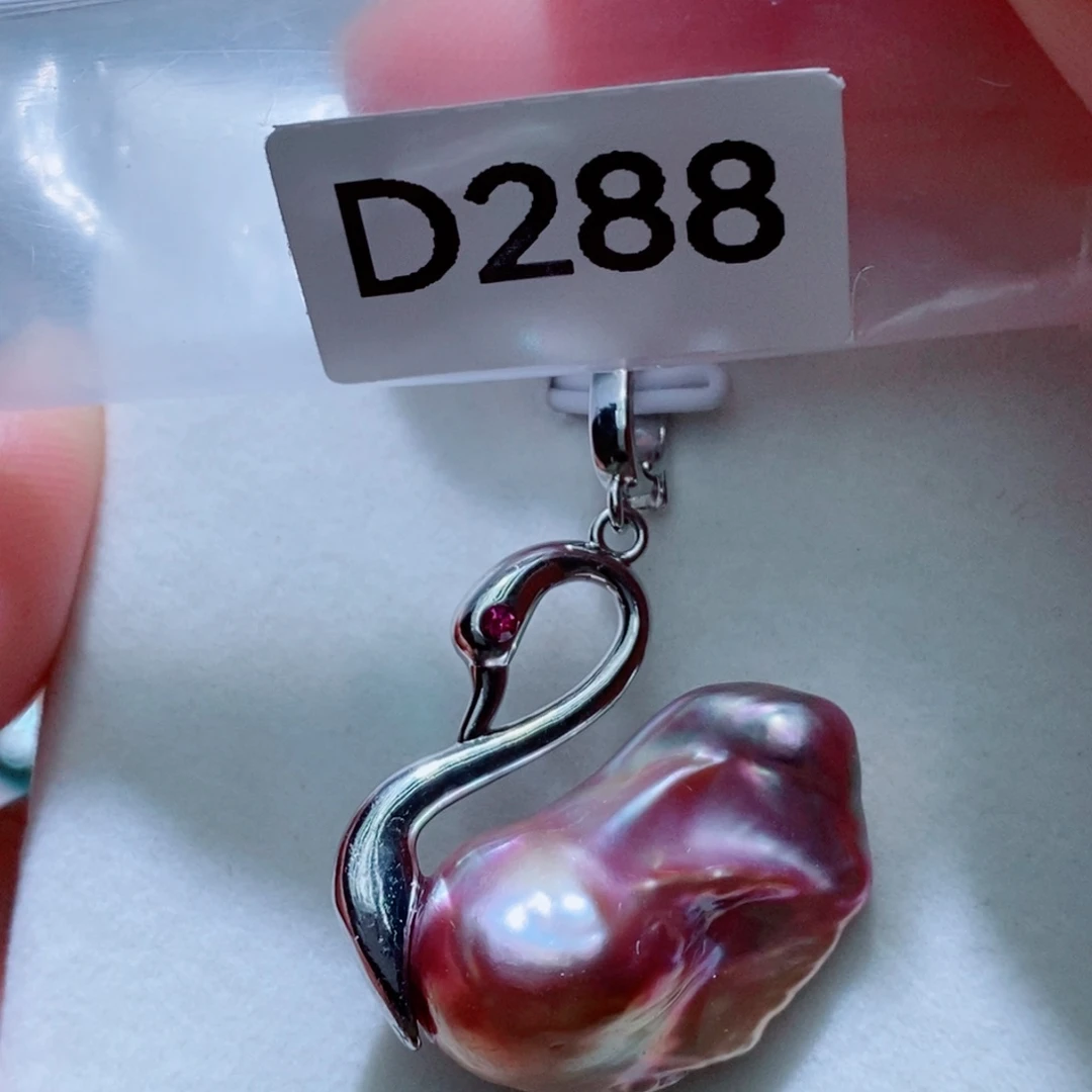 淡水珍珠其他银S925镶嵌