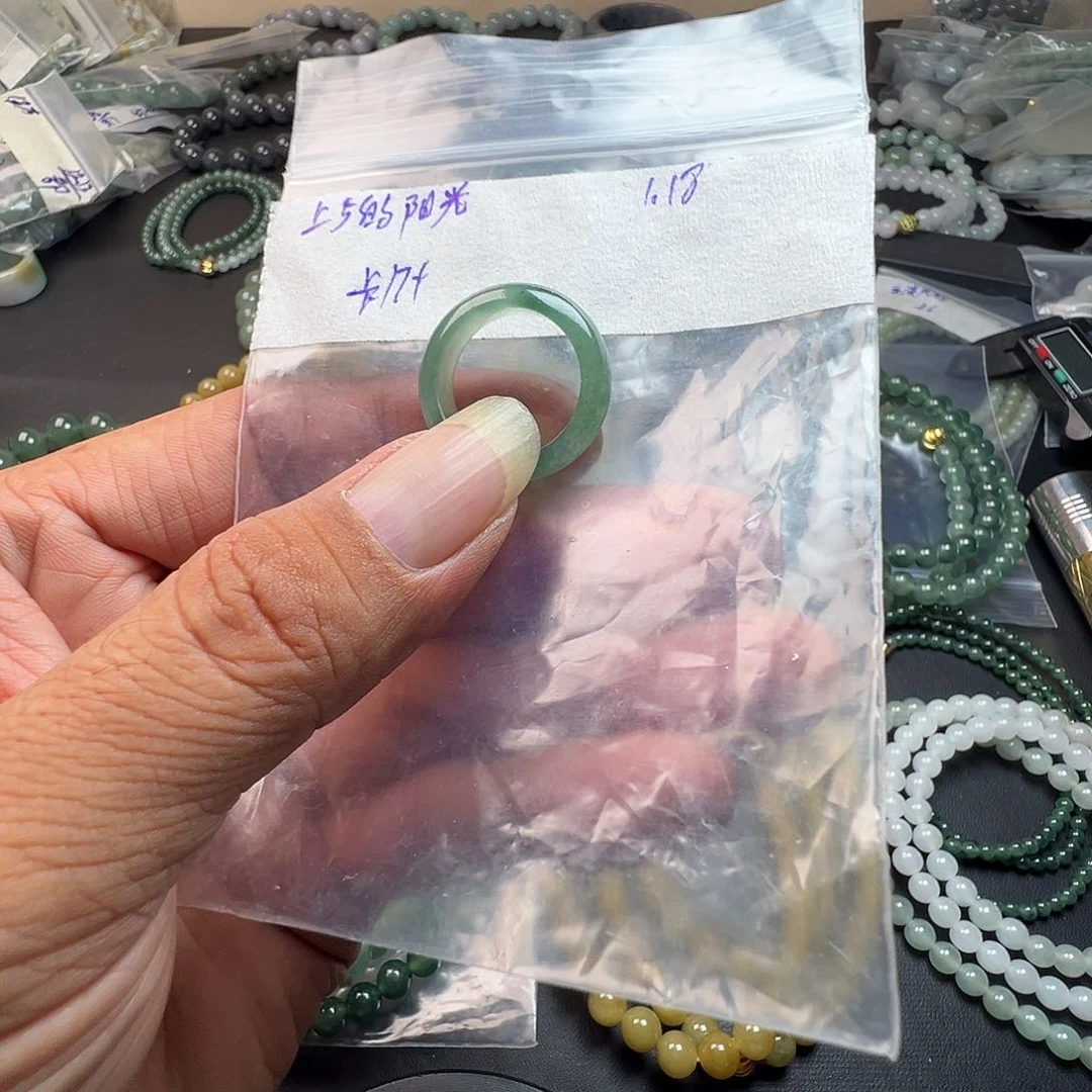 定制翡翠未镶嵌上****