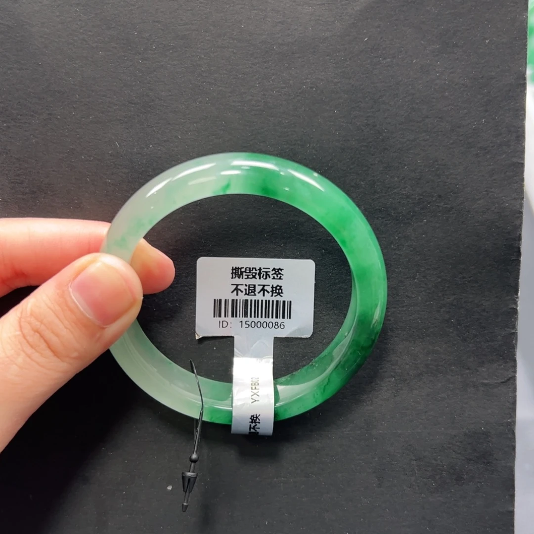 石英质玉未镶嵌手镯会会+54.3