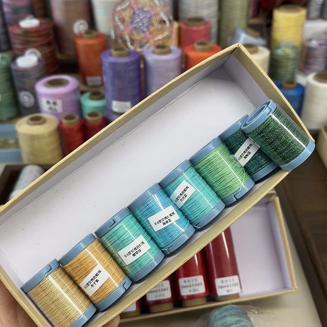 孤品0.5星空蜡全套 迷你卷 8色25m