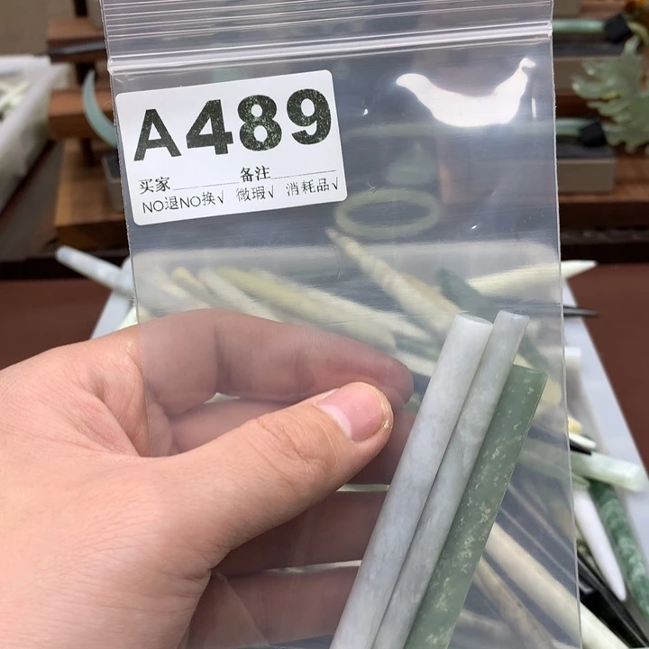 蛇纹石玉发饰合金花****帘