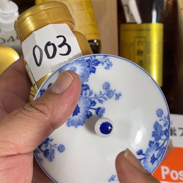 瓷片回流瓷器瓷片03