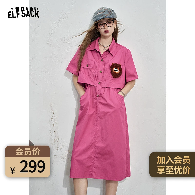 妖精的口袋小刺头工装风衬衫连衣裙2025夏休闲收腰显瘦裙25200155