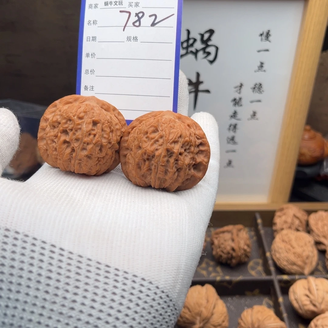 文玩核桃把件782血麒麟42全品