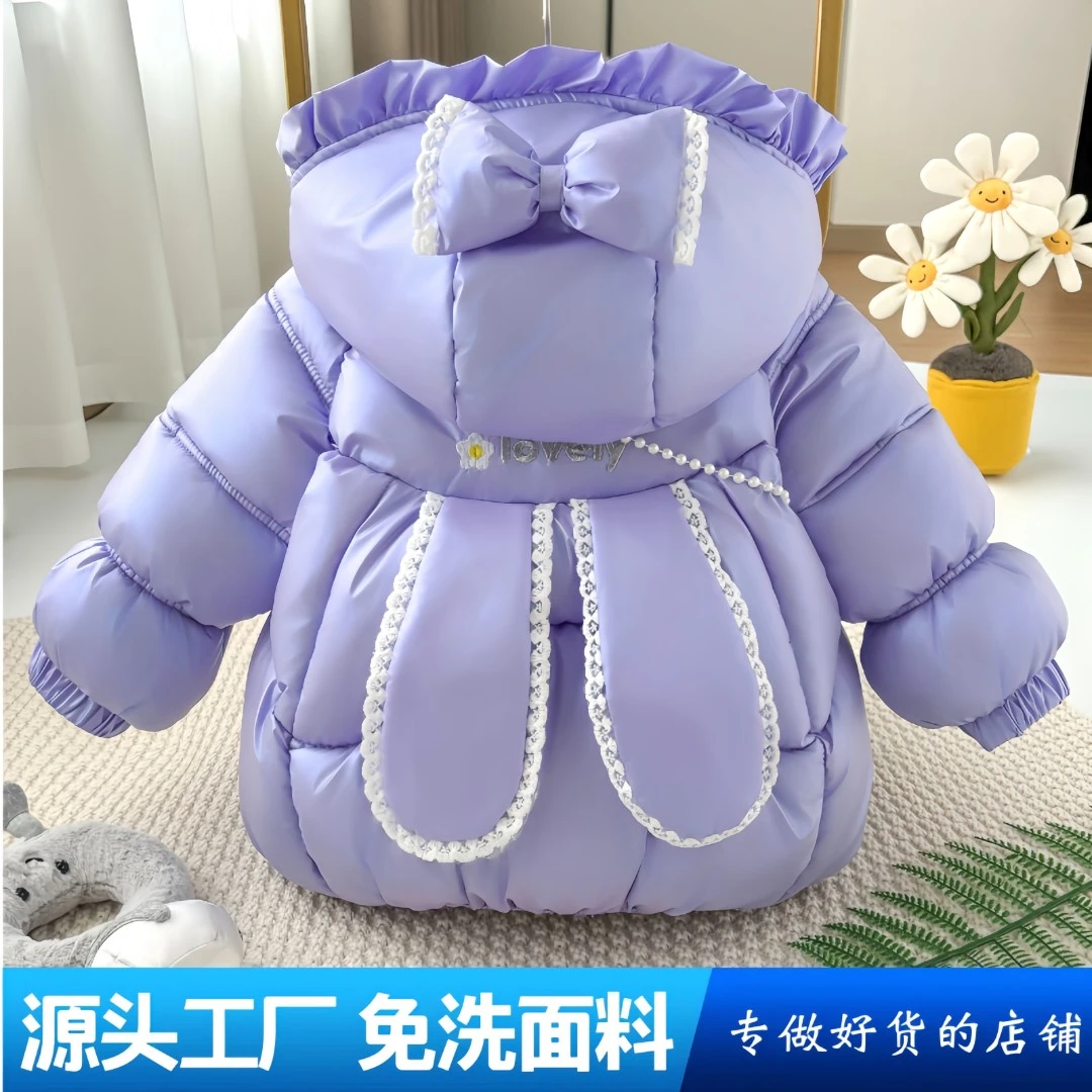 女童免洗加绒加厚棉衣外套女宝宝冬季棉服保暖锁温厚款女棉袄洋气