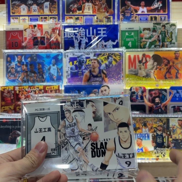亚克力44.9两盒nba亚克力水晶钻