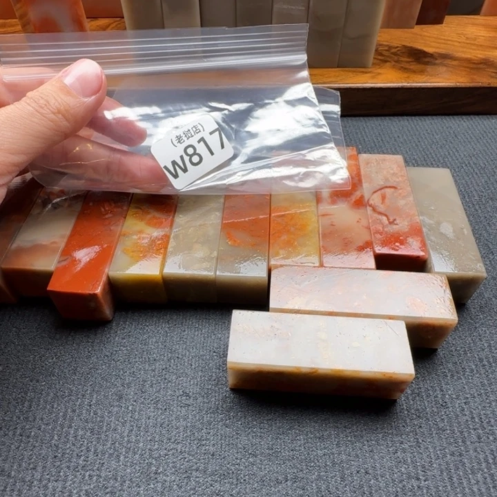 皮***蛋老挝石老挝石 老挝石