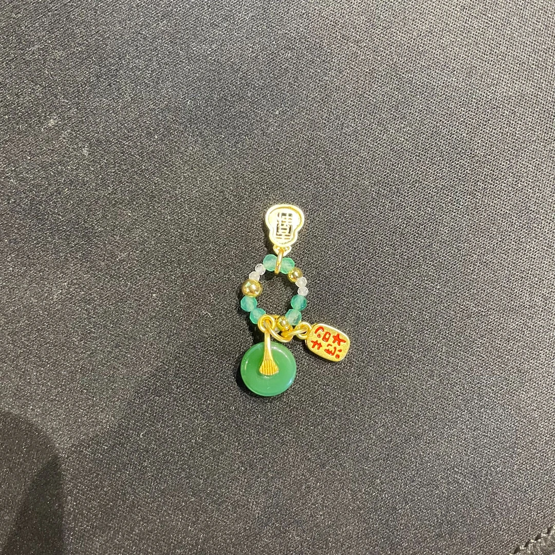 【静姐小院】玉盘招财大吉提溜（璃光0050）